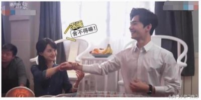 ​杨洋不喜欢郑爽？其实杨洋在节目和活动中都已给了答案！