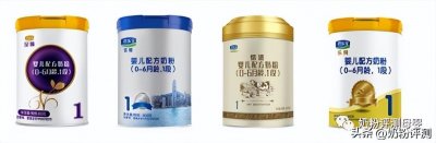 ​君乐宝奶粉深度评测：哪个系列最好吸收