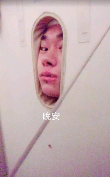 爱发丑照的男明星,胡歌毫不做作绝对的C位,郑云龙神还原光头强