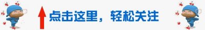 ​三秦最大行政县，中国煤炭之城：陕西神木