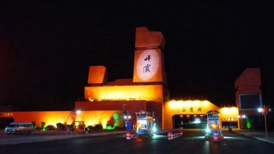 ​安排！东莞人去这些景区玩，门票全部免费