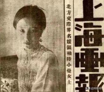 ​王赓：为了成全出轨的妻子，终身不娶最后客死异国他乡