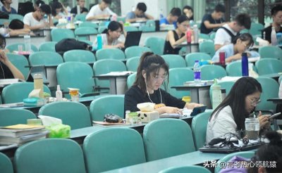 ​福州排名前十的职业学校，福州十大最好的专科学校
