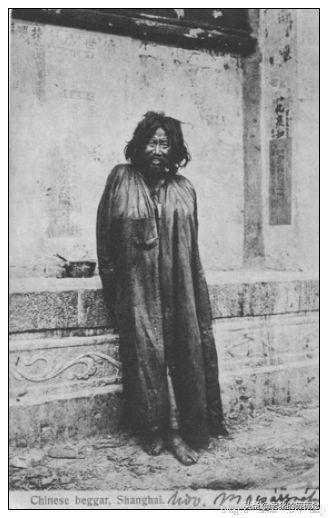 老照片:民国时期的丐帮真容,图五疑似丐帮帮主