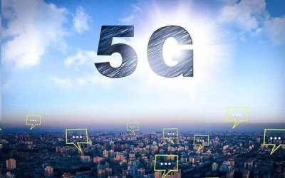 ​移动首个5G套餐公布！200G/月+1000分钟通话！你觉得够用吗？
