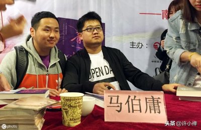 ​末日焚书：出自网络鬼才之手，好久没看这么有趣的书了
