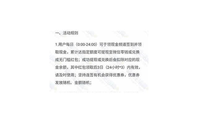 微信个性签名说说 微信个性签名说说