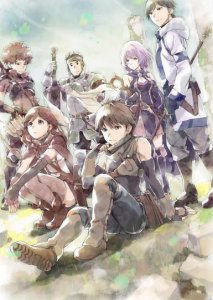 ​《灰与幻想的格林姆迦尔》梦想遭遇现实