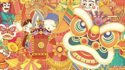 ​广东粤西地区文化习俗“年例”：不仅好吃好玩还好看