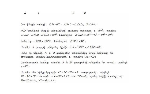 老婆自己跑了怎么离婚，老婆跟别人跑了怎么起诉离婚