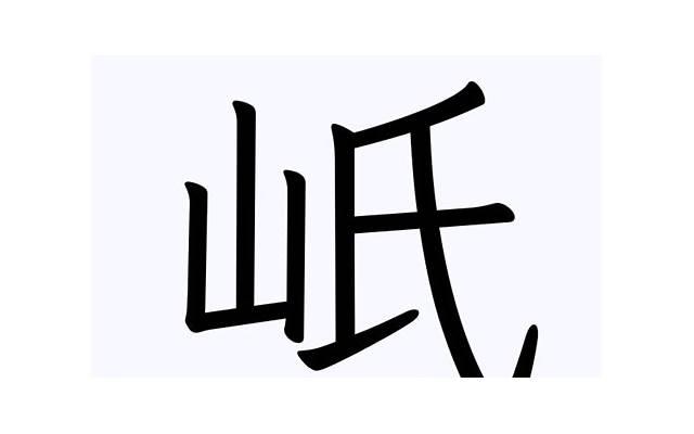 男人出轨身体不会说谎