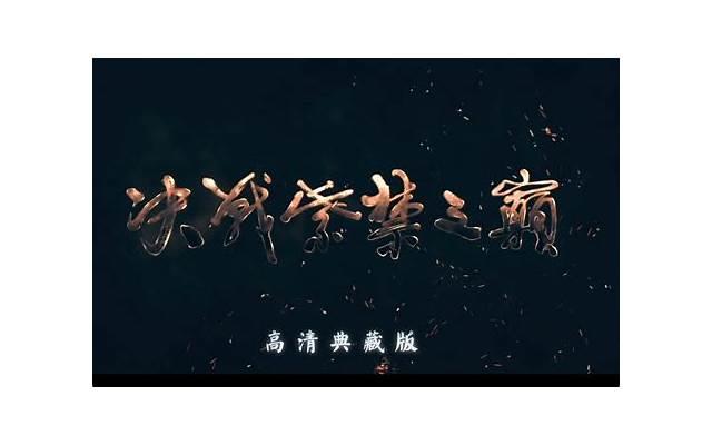 老婆怀孕了可以同房性生活嘛 性行为会伤害胎儿吗