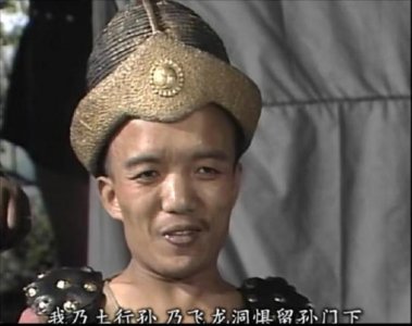 ​《封神演义》中阐教三代弟子排名：哪吒仅排第二，黄天化位居第五