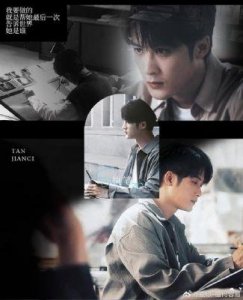 ​《猎罪图鉴2》首播高分，揭示偶像背后的黑暗与悲悯