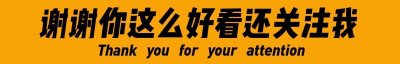 ​目前屏幕素质“最强”的5款手机，追求绝美观感，不建议你错过