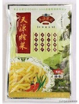 盘点最受欢迎的十大榨菜品牌，你吃过几种？