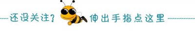 ​最痛心的进展！在青岛失踪的双胞胎姐妹，二人遗体均被找到