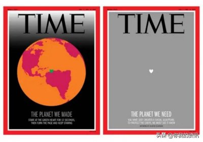 ​时代周刊Time最新封面，用视觉暂留让人“用心注视地球”