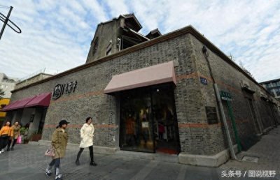 ​最牛房产投资现身 西湖边这套房十年前360万买入现在一亿元开卖