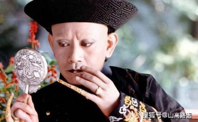 ​晚清最牛太监小德张的生活有多奢靡呢？