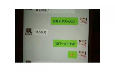 ​男生分手很决绝还有可能复合吗(异地恋女生提分手复合几率大吗)