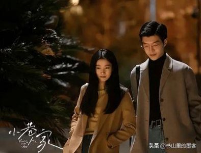 ​《小巷人家》：揭露张阿妹的阴险伎俩与家庭悲剧