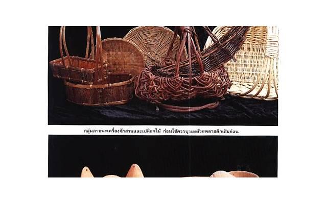 男朋友大树挂辣椒，丁丁短要分手吗