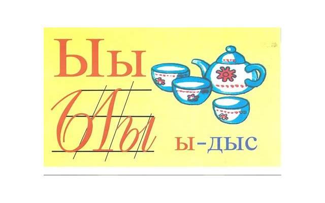 天蝎座（天蝎座男生性格特点）