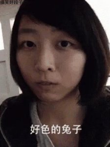 ​探讨韩安冉：从整容争议到复杂情感生活的网红故事