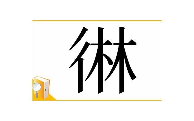 怎么离婚最快最简单（怎样离婚最快捷简便）