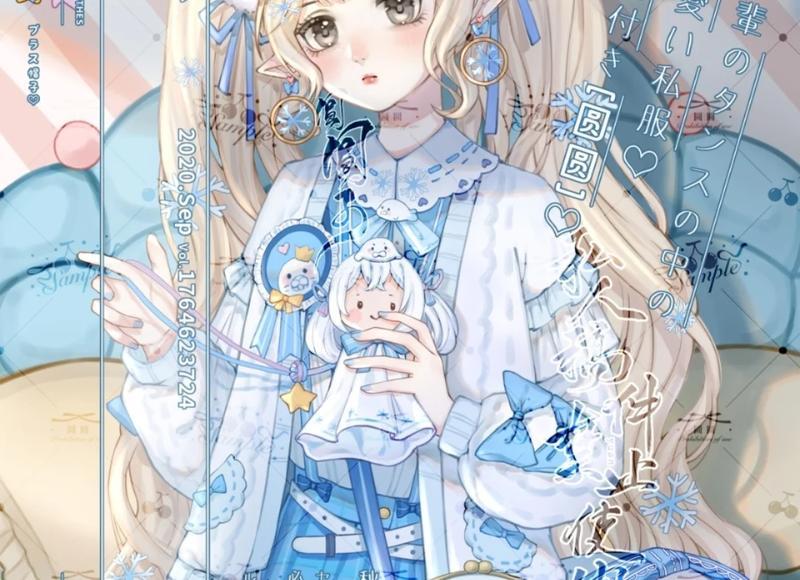 男生生气证明他在乎你吗? 男生生气怎么哄 男生生气证明他在乎你吗? 男生生气怎么哄