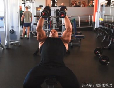 ​哑铃飞鸟关键技术讲解