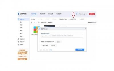 ​水瓶男分手后还能挽回吗 分手后水瓶男要怎么挽回？