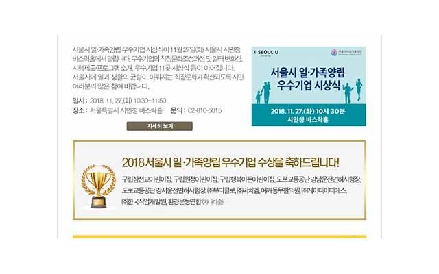 如何巧妙的问有没有男朋友？这些方法屡试不爽