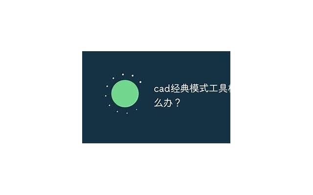 怎么样才能把背叛的婚姻挽回(背叛后怎么挽回婚姻关系)