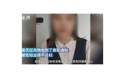 ​缺乏安全感的女生需要怎样的男朋友