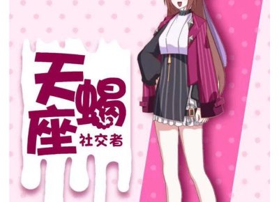 ​挽回男朋友最快的方法 想要靠近你