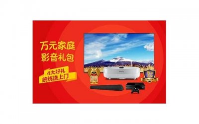 ​如何挽救快要破裂的婚姻，如何拯救临近破裂的婚姻？