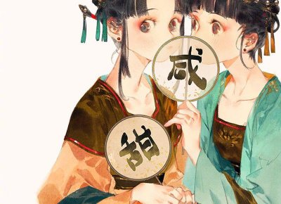 ​如何挽救婚姻危机，如何修复破碎的婚姻关系？