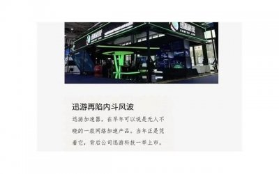 ​媳妇要离婚，婆婆该怎样挽回？聪明的婆婆会用这些方法劝和！