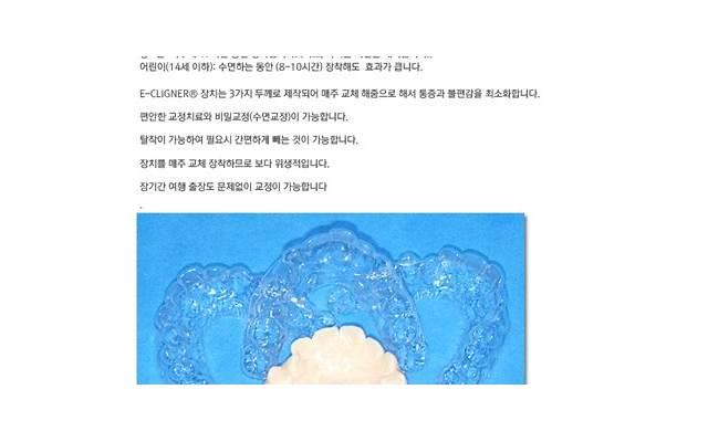 情侣分手了如何才能复合 情侣分手后挽回的最佳时间