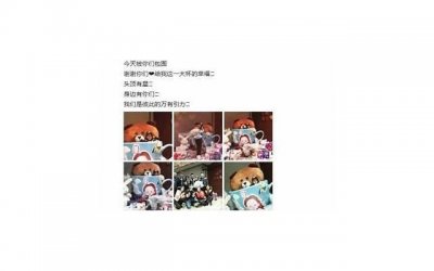 ​前女友有了新男友还能挽回吗