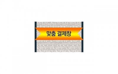 ​如何帮助男朋友建立积极的情感认知？