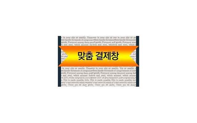 如何帮助男朋友建立积极的情感认知？