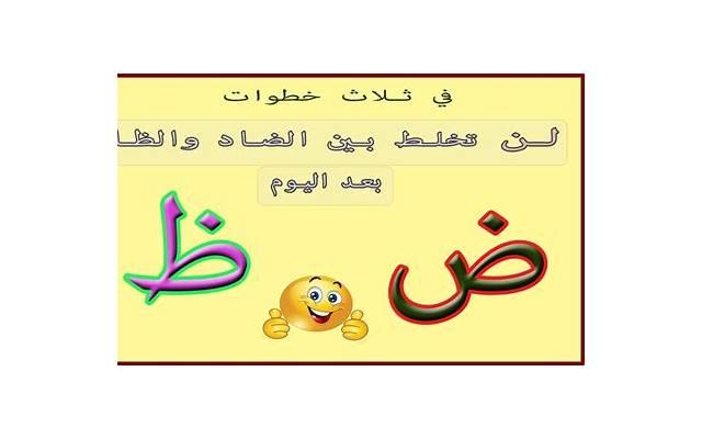 离婚后如何挽回感情 如何轻松的挽回对方的心