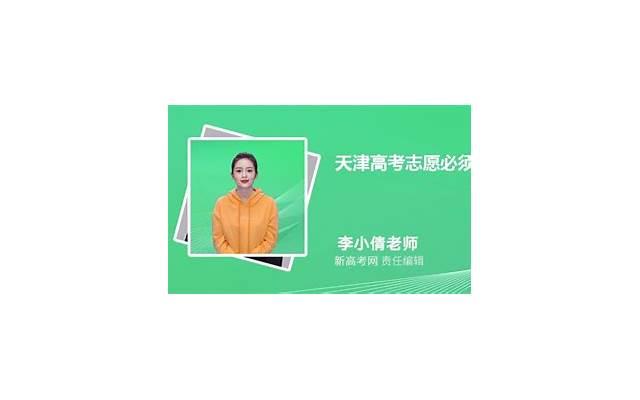 双子座男生性格分析 | 他们是不是真的两面？