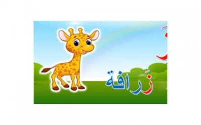 ​如果婚姻生活淡了该怎么迅速挽回补救