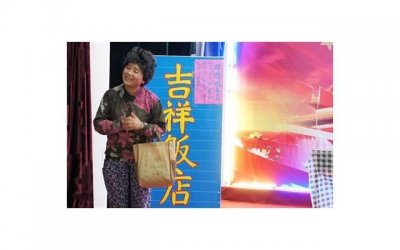 ​如何判断要不要离婚呢