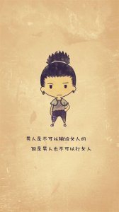 ​手机壁纸169期｜火影忍者手机壁纸，你印象最深的一句台词是？
