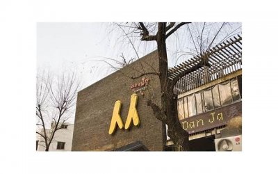 ​分手期间男朋友和别人睡了怎么办（分手期间女友被别人睡过还能复合么）